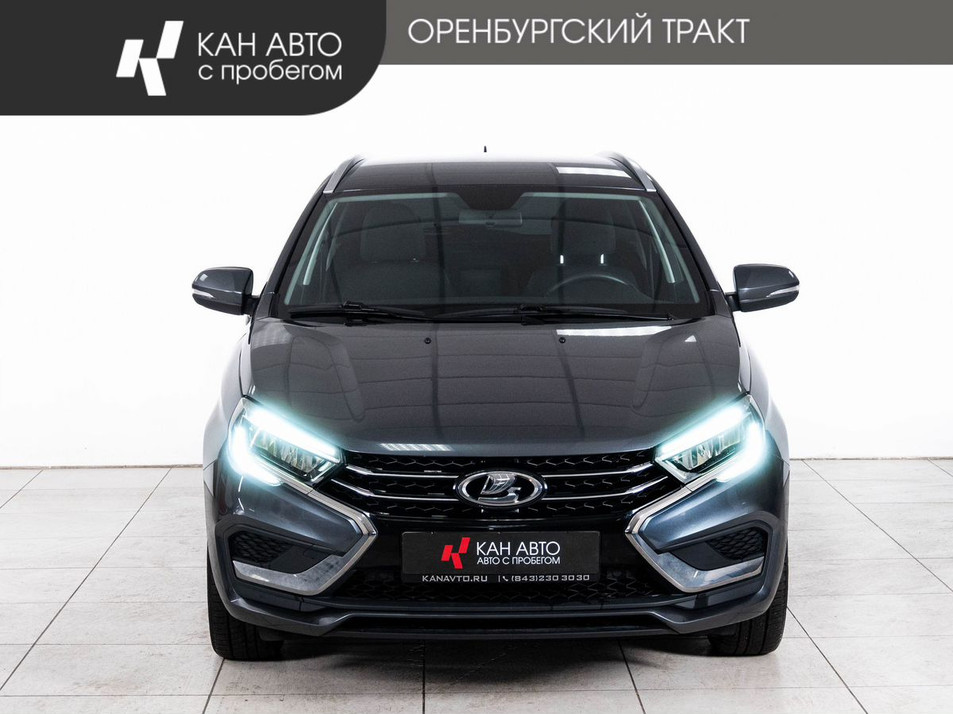Автомобиль с пробегом LADA Vesta в городе Казань ДЦ - КАЭ Оренбургский тракт