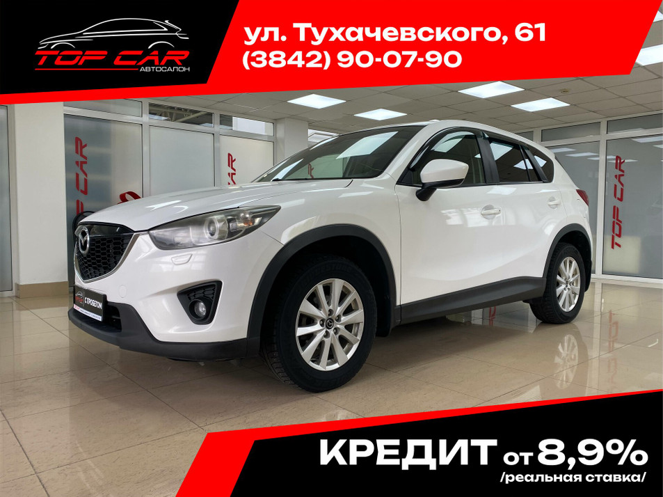 Автомобиль с пробегом Mazda CX-5 в городе Кемерово ДЦ - PANGO Центр ТопКар