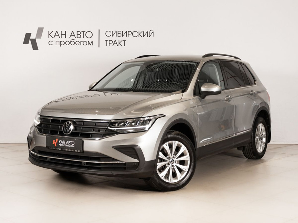 Автомобиль с пробегом Volkswagen Tiguan в городе Казань ДЦ - КАЭ Сибирский тракт