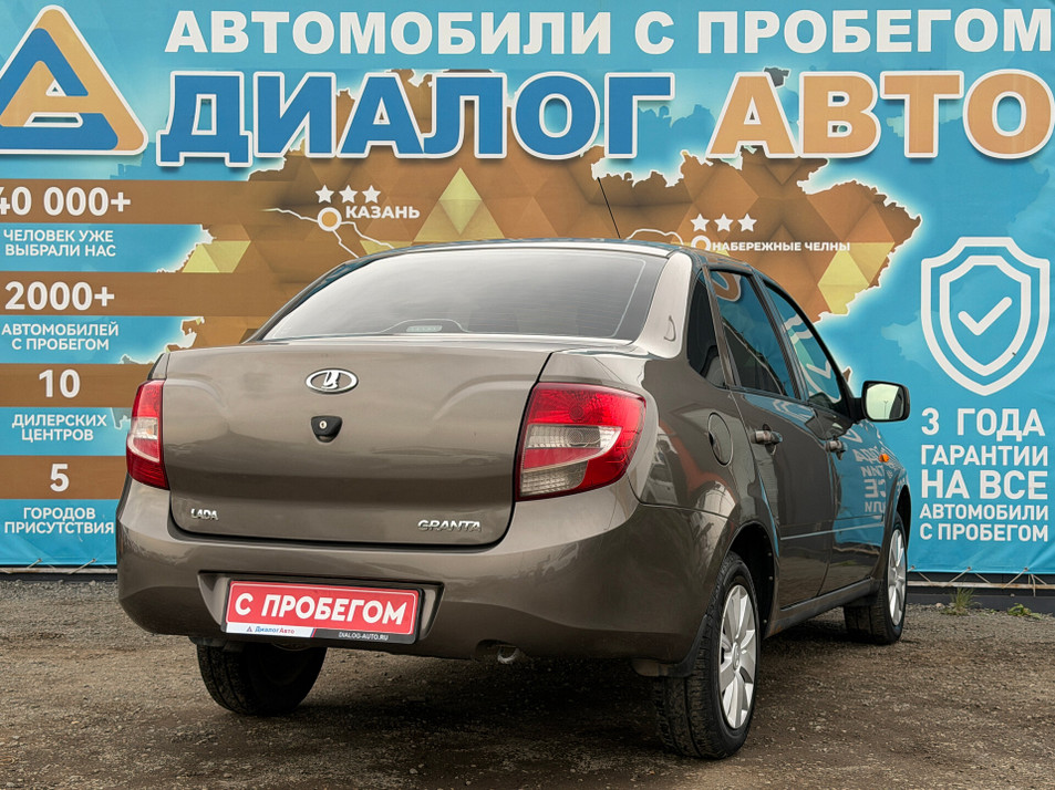Автомобиль с пробегом LADA Granta в городе Набережные Челны ДЦ - Диалог Авто Альметьевский Тракт АСП Сидоровка