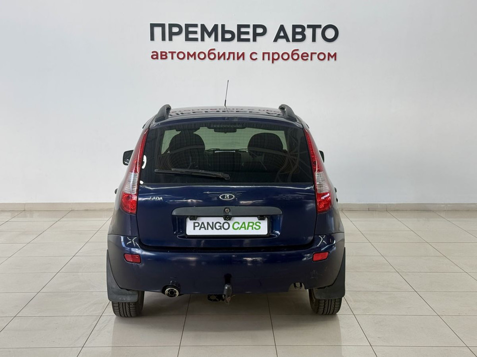 Автомобиль с пробегом LADA Kalina в городе Смоленск ДЦ - Премьер Авто