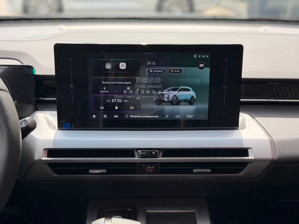 Новый автомобиль GAC GS4 GL AWD в городе Воронеж ДЦ - GAC Центр Ринг