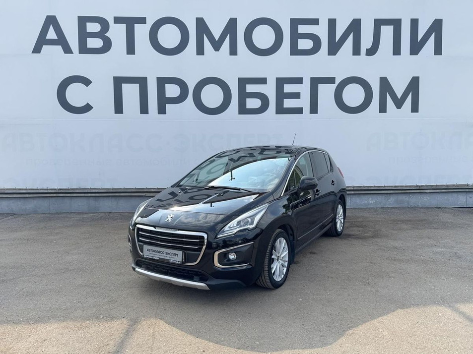 Автомобиль с пробегом Peugeot 3008 в городе Тула ДЦ - Автокласс-Эксперт