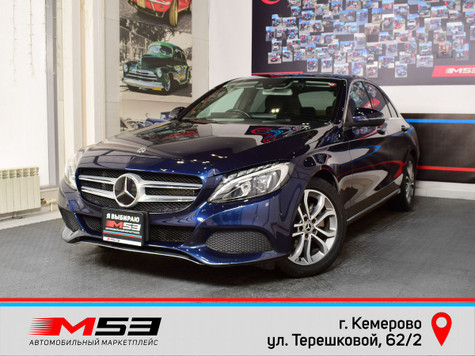 Автомобиль с пробегом Mercedes‑Benz C-Класс в городе Кемерово ДЦ - Автосалон М53.RU (Кемерово, Терешковой)