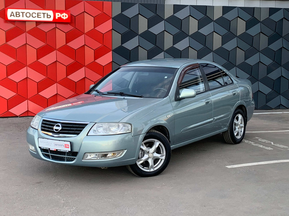 Автомобиль с пробегом Nissan Almera Classic в городе Ульяновск ДЦ - ОП АСП Урицкого УЛЬ