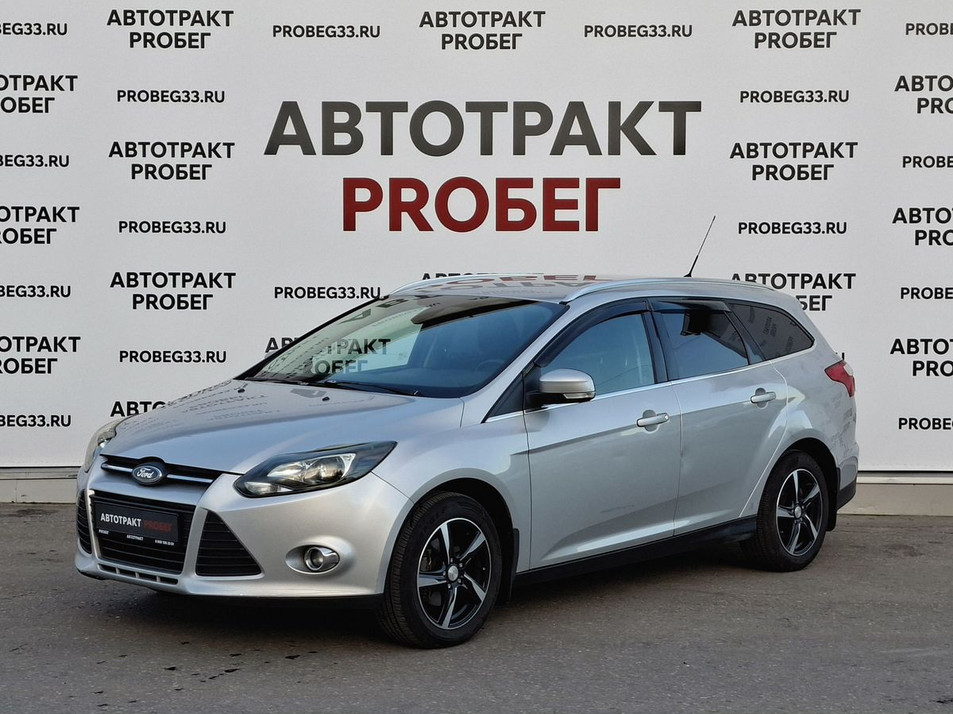 Автомобиль с пробегом FORD Focus в городе Владимир ДЦ - PANGO Центр Автотракт на Куйбышева