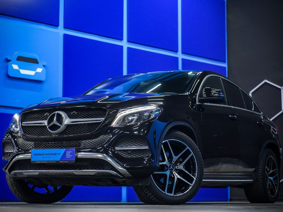Автомобиль с пробегом Mercedes‑Benz GLE Coupe в городе Самара ДЦ - Первый километр Самара