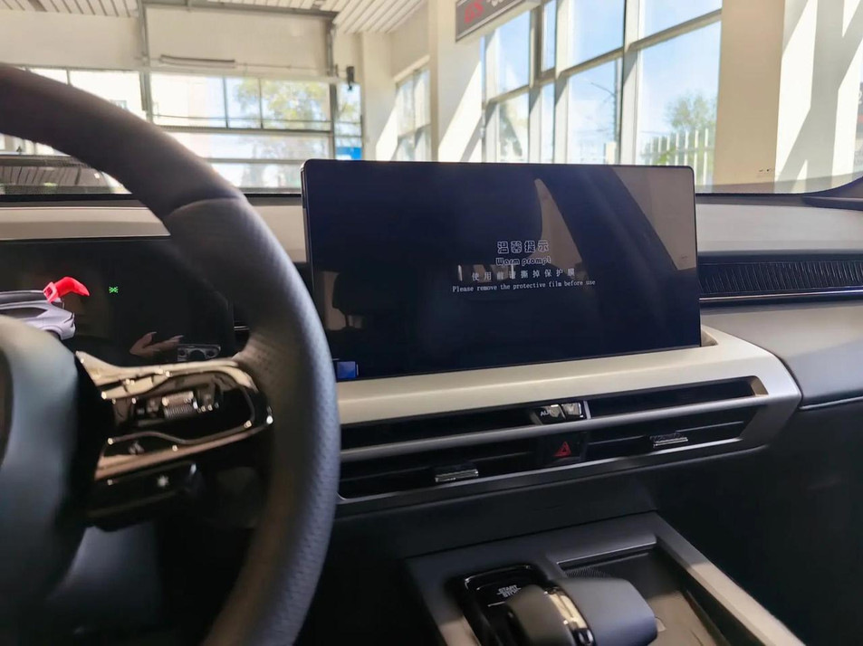 Новый автомобиль GAC GS4 GB AWD в городе Нижний Новгород ДЦ - GAC Автосалон 152