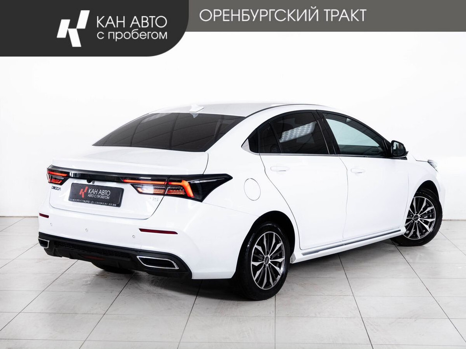 Автомобиль с пробегом OMODA S5 в городе Казань ДЦ - КАЭ Оренбургский тракт