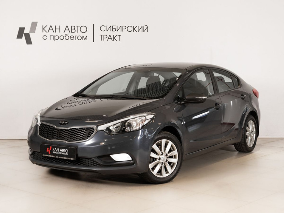 Автомобиль с пробегом Kia Cerato в городе Казань ДЦ - КАЭ Сибирский тракт