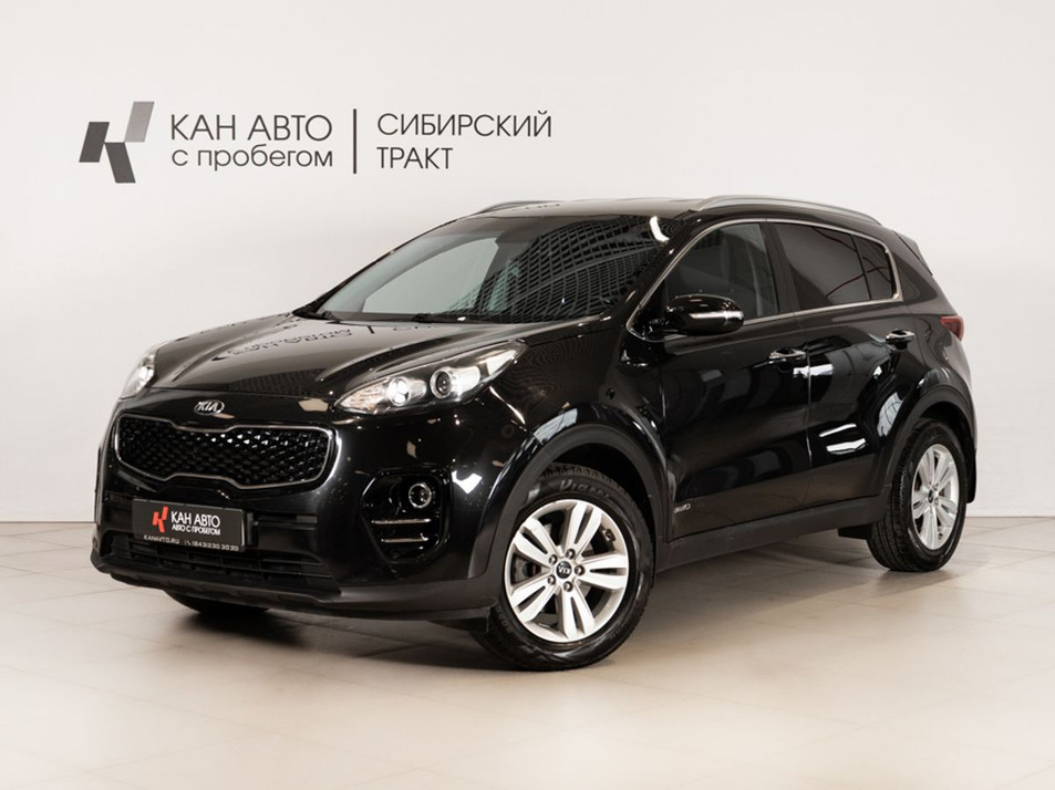Автомобиль с пробегом Kia Sportage в городе Казань ДЦ - КАЭ Сибирский тракт