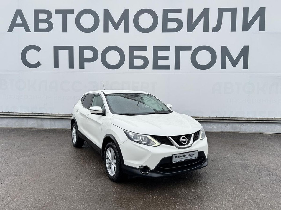 Автомобиль с пробегом Nissan Qashqai в городе Тула ДЦ - Автокласс-Эксперт