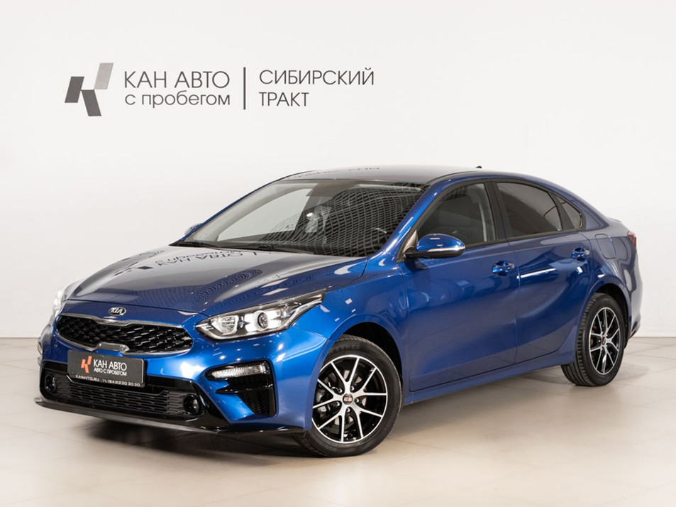 Автомобиль с пробегом Kia Cerato в городе Казань ДЦ - КАЭ Сибирский тракт