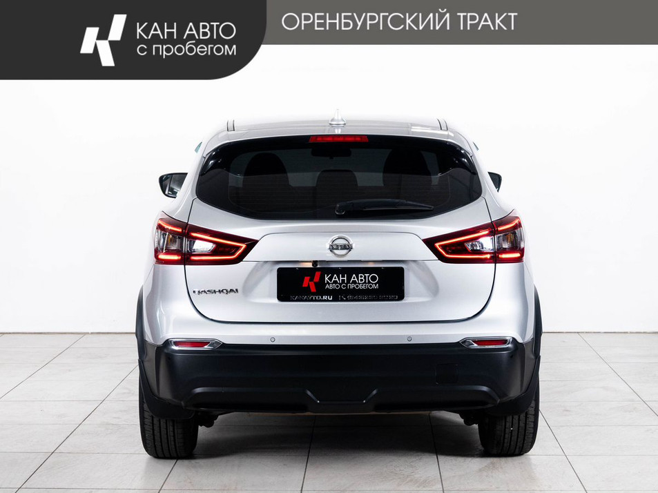 Автомобиль с пробегом Nissan Qashqai в городе Казань ДЦ - КАЭ Оренбургский тракт