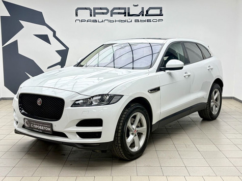 Автомобиль с пробегом Jaguar F-Pace в городе Ростов-на-Дону ДЦ - Прайд Авто с пробегом на Текучева