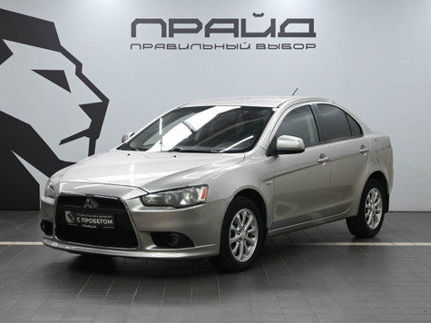 Автомобиль с пробегом Mitsubishi Lancer в городе Ростов-на-Дону ДЦ - Прайд Авто с пробегом на Малиновского 43
