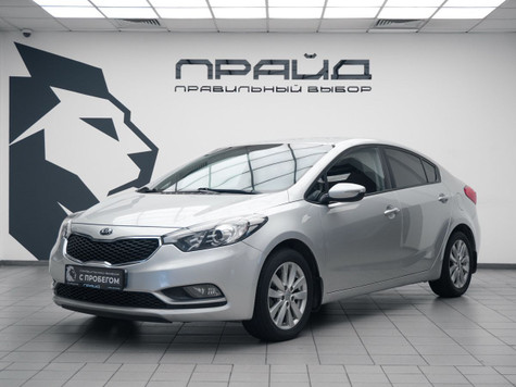 Автомобиль с пробегом Kia Cerato в городе Ростов-на-Дону ДЦ - Прайд Авто с пробегом на Текучева