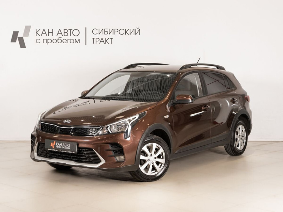 Автомобиль с пробегом Kia Rio в городе Казань ДЦ - КАЭ Сибирский тракт