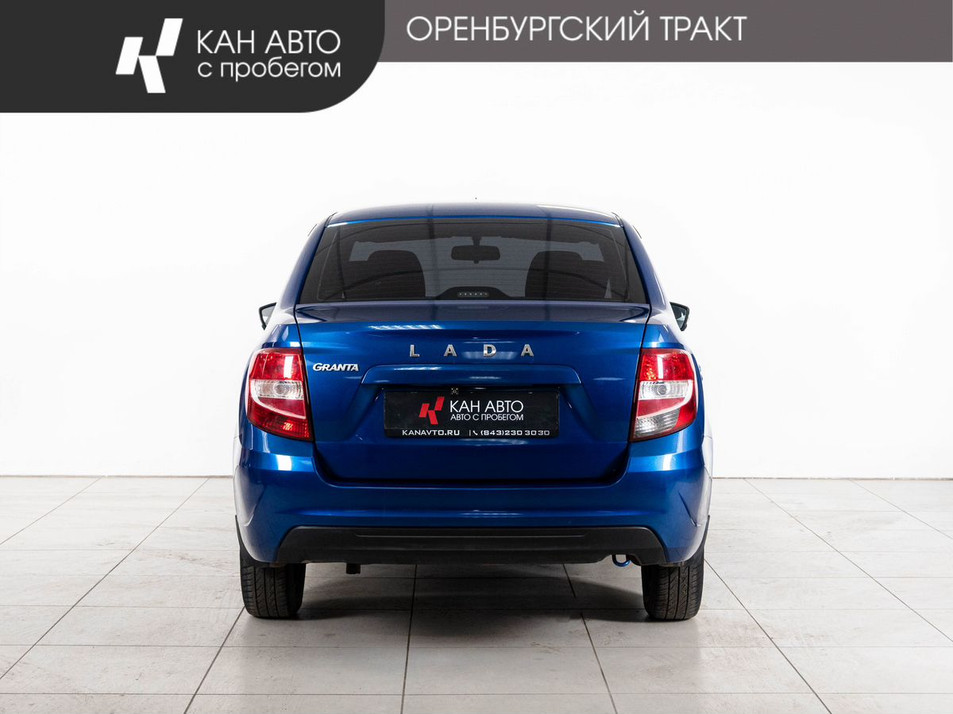 Автомобиль с пробегом LADA Granta в городе Казань ДЦ - КАЭ Оренбургский тракт