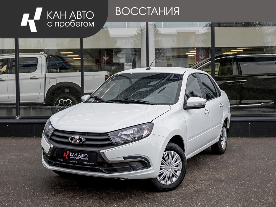 Автомобиль с пробегом LADA Granta в городе Казань ДЦ - КАЭ Lada/Renault/Москвич Восстания