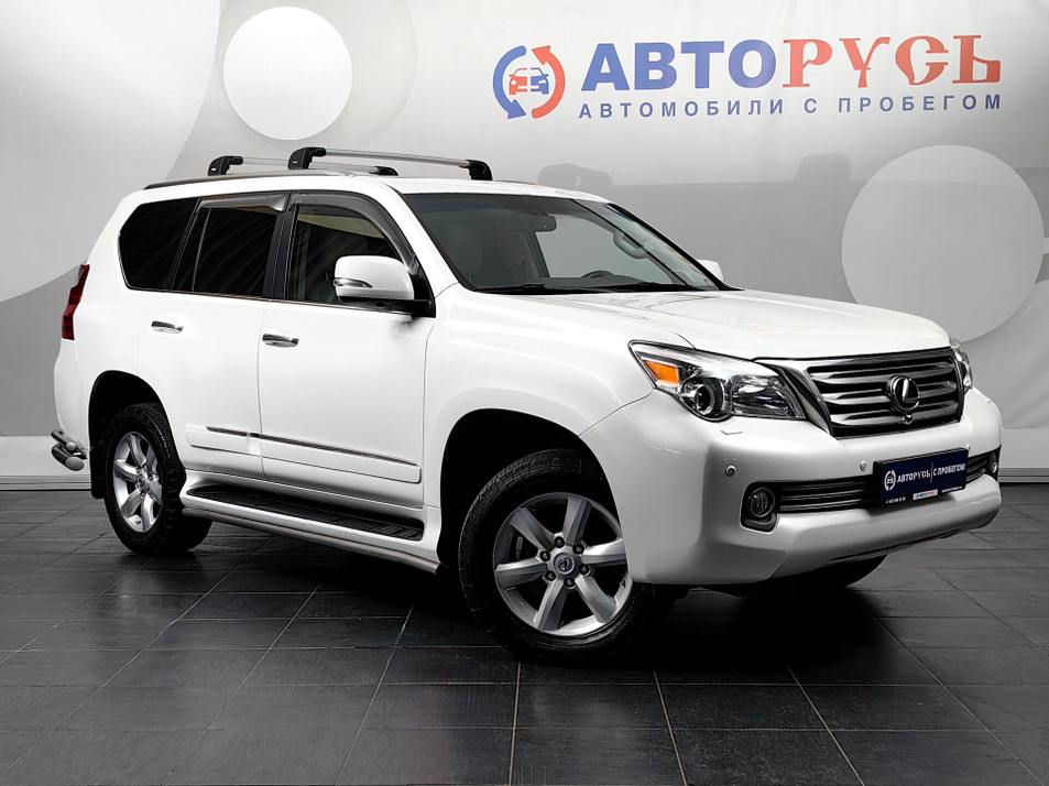 Автомобиль с пробегом Lexus GX в городе Мытищи ДЦ - Haval Pro Бутово Мытищи