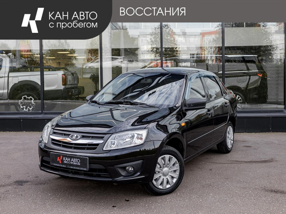 Автомобиль с пробегом LADA Granta в городе Казань ДЦ - КАЭ Lada/Renault/Москвич Восстания