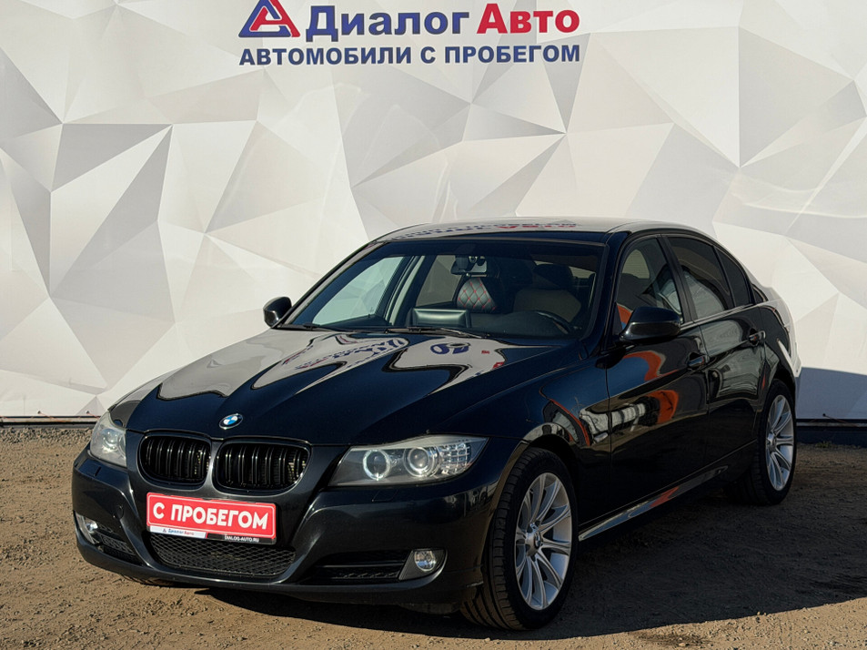 Автомобиль с пробегом BMW 3 серии в городе Набережные Челны ДЦ - Диалог Авто Альметьевский Тракт АСП Сидоровка