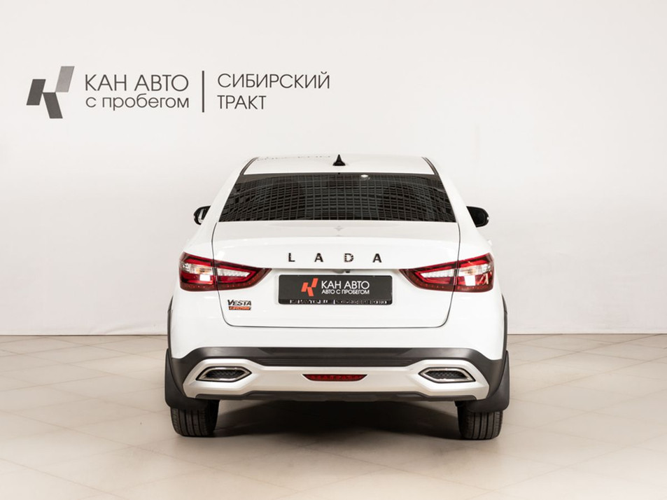 Автомобиль с пробегом LADA Vesta в городе Казань ДЦ - КАЭ Сибирский тракт