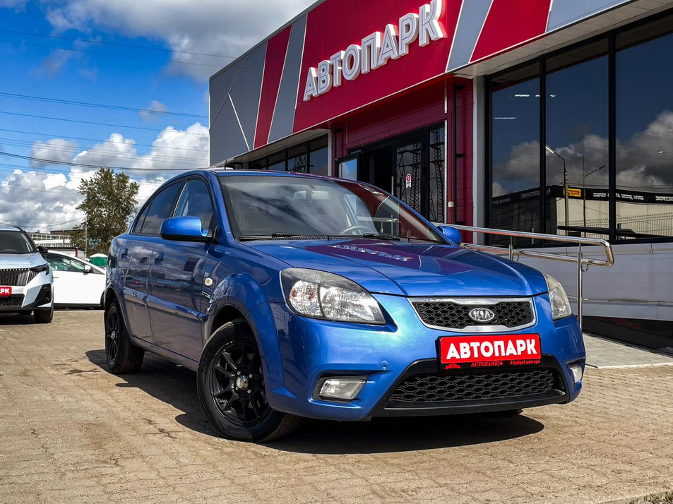 Автомобиль с пробегом Kia Rio в городе Ярославль ДЦ - Автопарк 76 на Менжинского