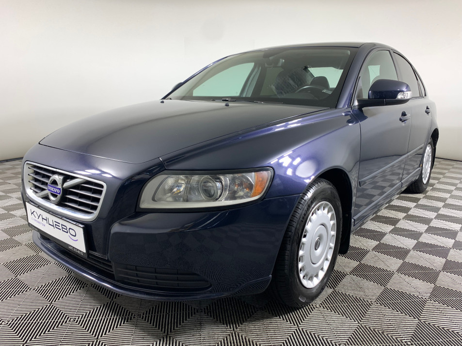 Автомобиль с пробегом Volvo S40 в городе Одинцово ДЦ - ТЦ Кунцево