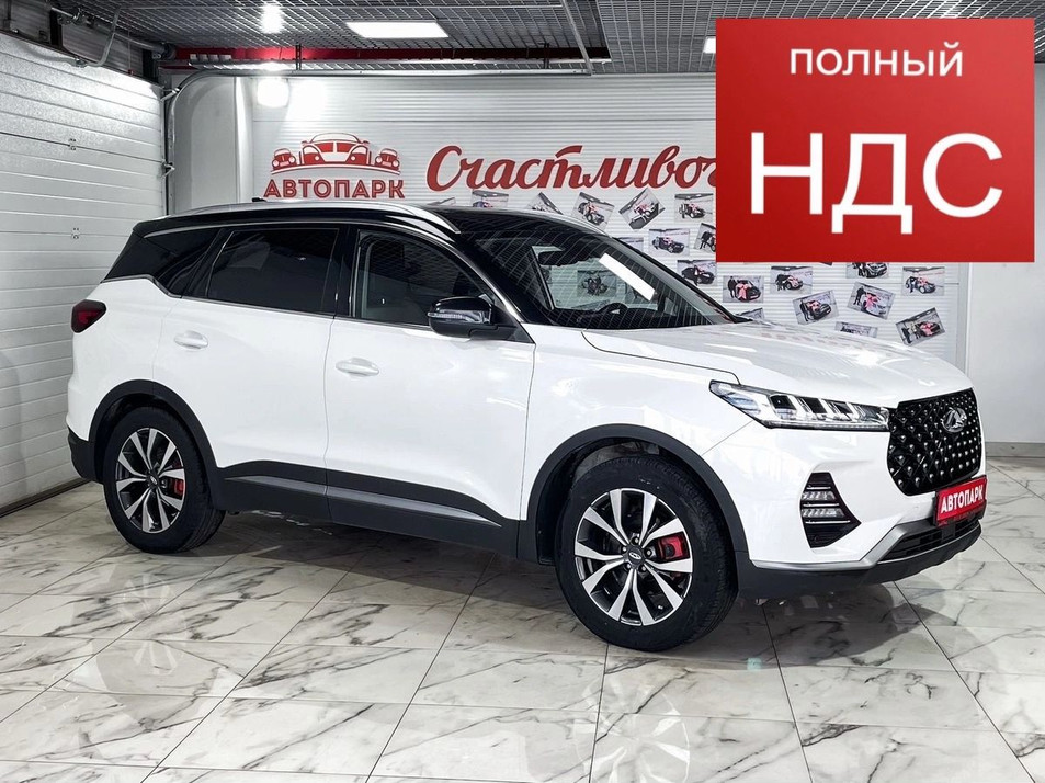 Автомобиль с пробегом Chery Tiggo 7 Pro в городе Ярославль ДЦ - PANGO Центр Автопарк