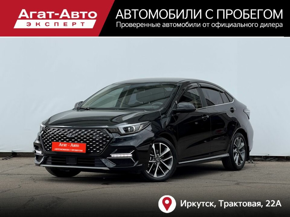Автомобиль с пробегом OMODA S5 в городе Иркутск ДЦ - JAECOO Агат-Авто