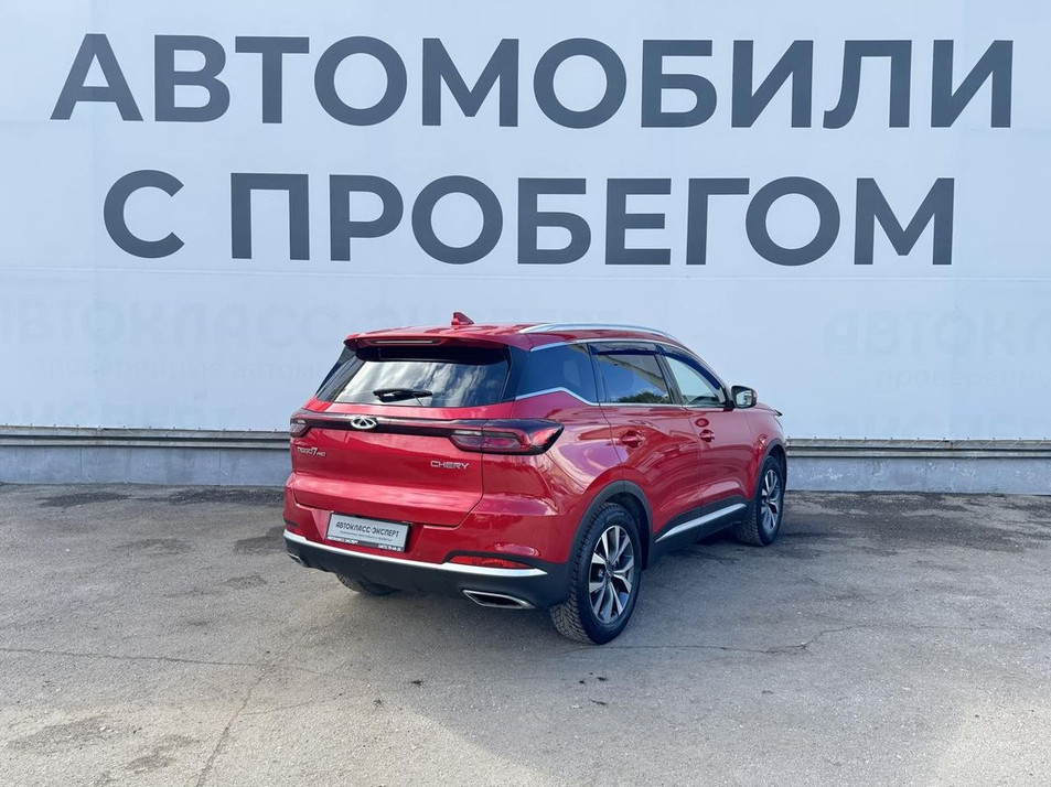 Автомобиль с пробегом Chery Tiggo 7 Pro в городе Тула ДЦ - Автокласс-Эксперт