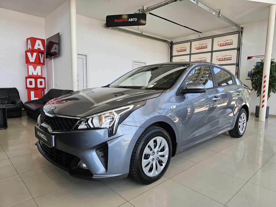 Автомобиль с пробегом Kia Rio в городе Минеральные Воды ДЦ - Автомолл МинВоды