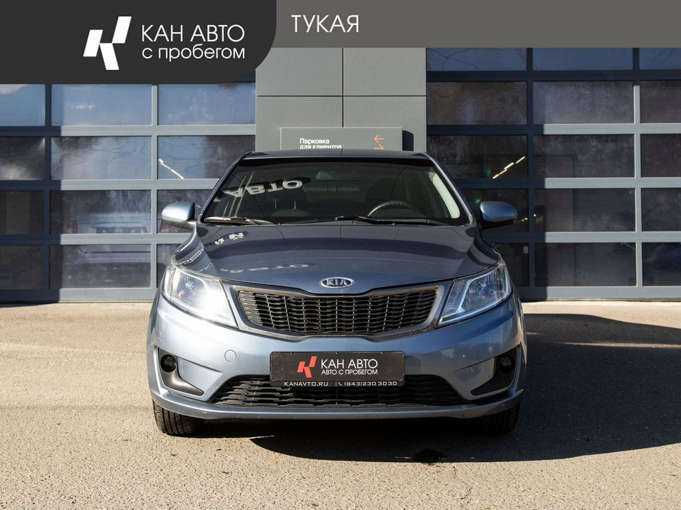 Автомобиль с пробегом Kia Rio в городе Казань ДЦ - КАН АВТО Казань