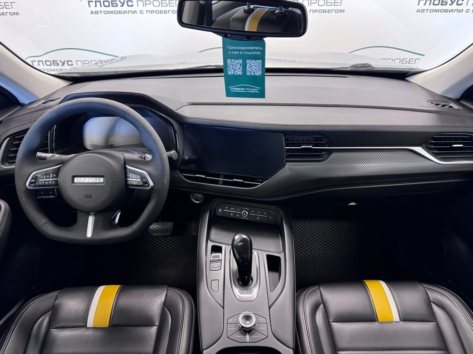 Автомобиль с пробегом Haval F7x в городе Тамбов ДЦ - Глобус