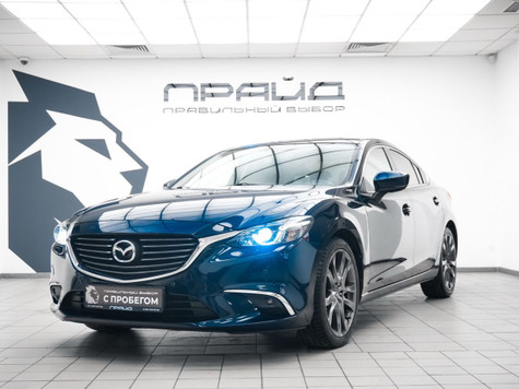 Автомобиль с пробегом Mazda 6 в городе Ростов-на-Дону ДЦ - Прайд Авто с пробегом на Текучева