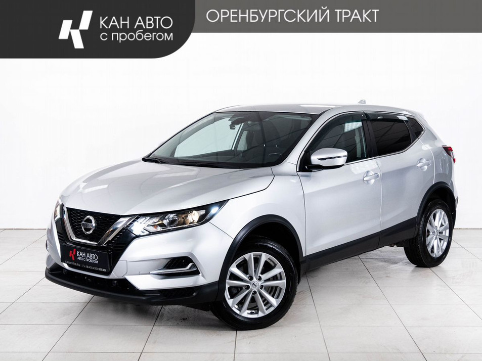 Автомобиль с пробегом Nissan Qashqai в городе Казань ДЦ - КАЭ Оренбургский тракт