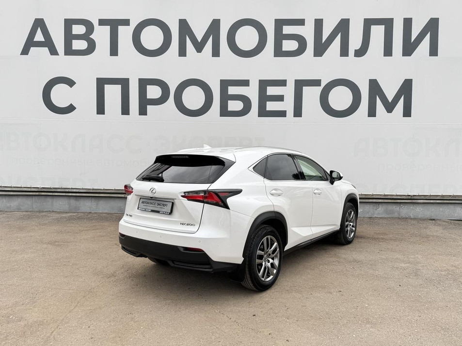 Автомобиль с пробегом Lexus NX в городе Тула ДЦ - Автокласс-Эксперт