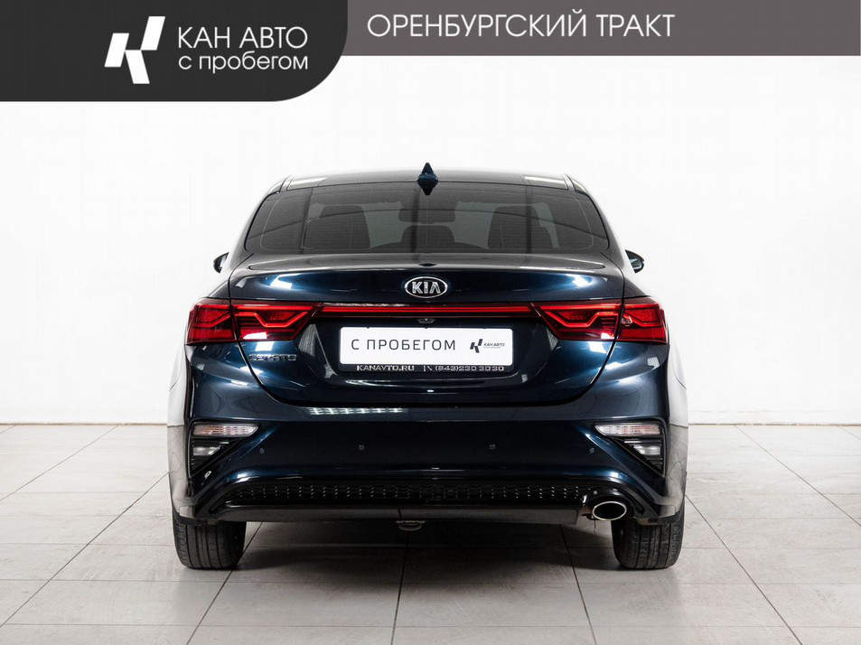 Автомобиль с пробегом Kia Cerato в городе Казань ДЦ - КАЭ Оренбургский тракт