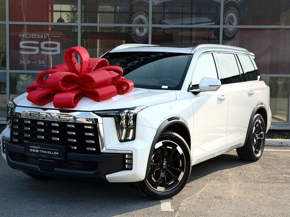 Новый автомобиль GAC GS8 GX Traveller в городе Сургут ДЦ - GAC Автоуниверсал