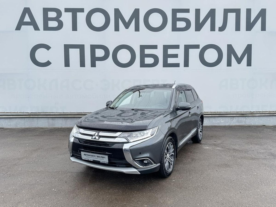Автомобиль с пробегом Mitsubishi Outlander в городе Тула ДЦ - Автокласс-Эксперт