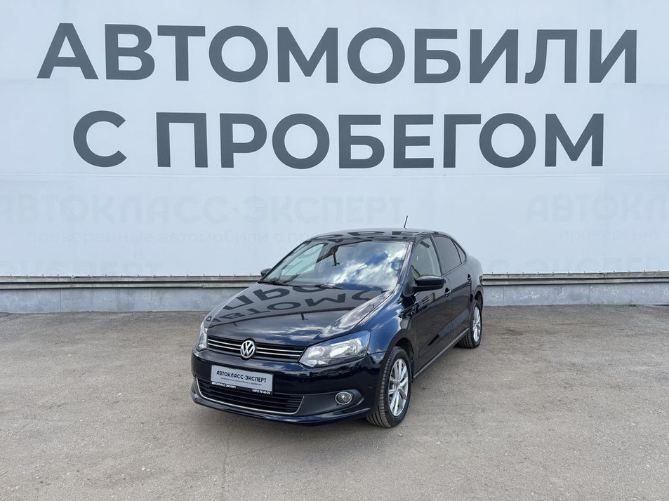 Автомобиль с пробегом Volkswagen Polo в городе Тула ДЦ - Автокласс-Эксперт