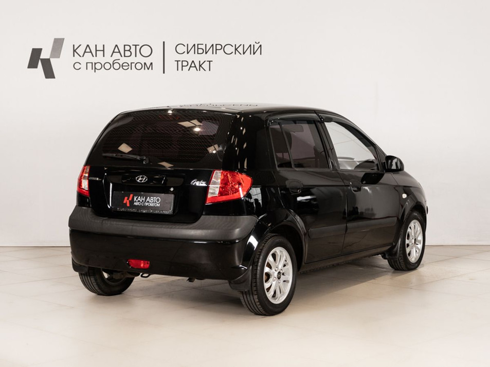 Автомобиль с пробегом Hyundai Getz в городе Казань ДЦ - КАЭ Сибирский тракт
