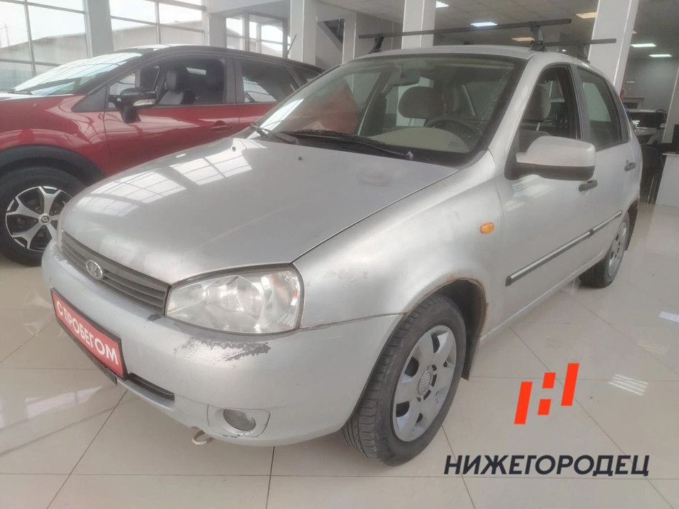 Автомобиль с пробегом LADA Kalina в городе Арзамас ДЦ - Нижегородец Арзамас