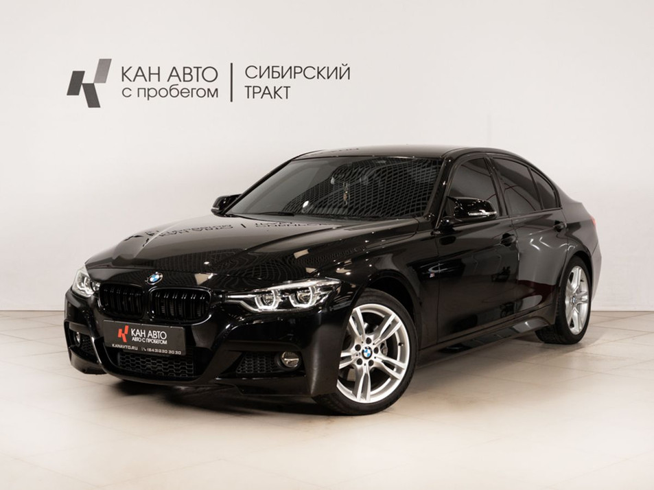 Автомобиль с пробегом BMW 3 серии в городе Казань ДЦ - КАЭ Сибирский тракт