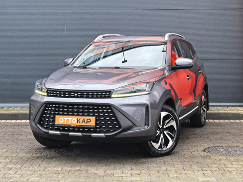 Автомобиль с пробегом KAIYI X3 PRO в городе Калининград ДЦ - ОТТОКАР
