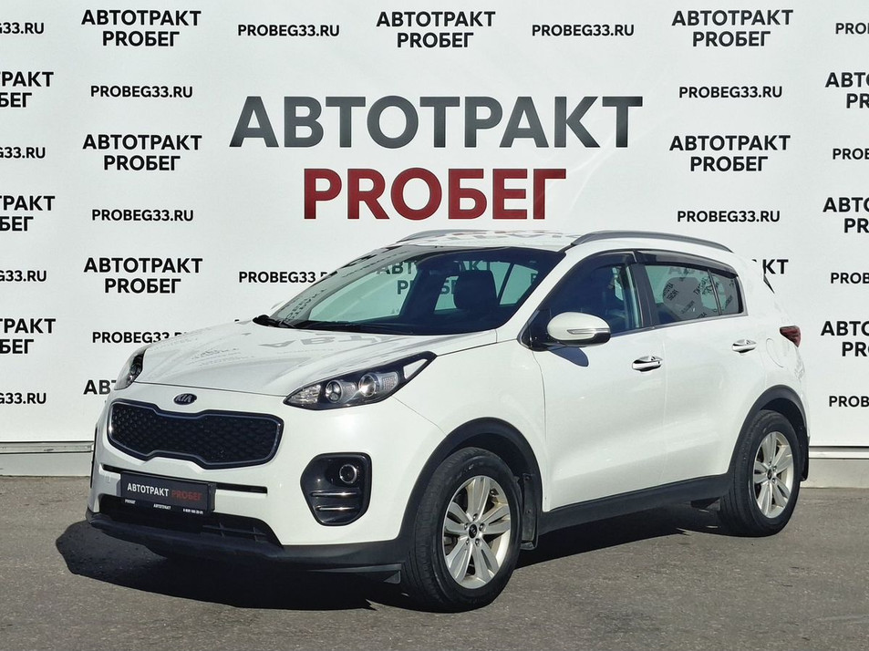 Автомобиль с пробегом Kia Sportage в городе Владимир ДЦ - PANGO Центр Автотракт на Куйбышева