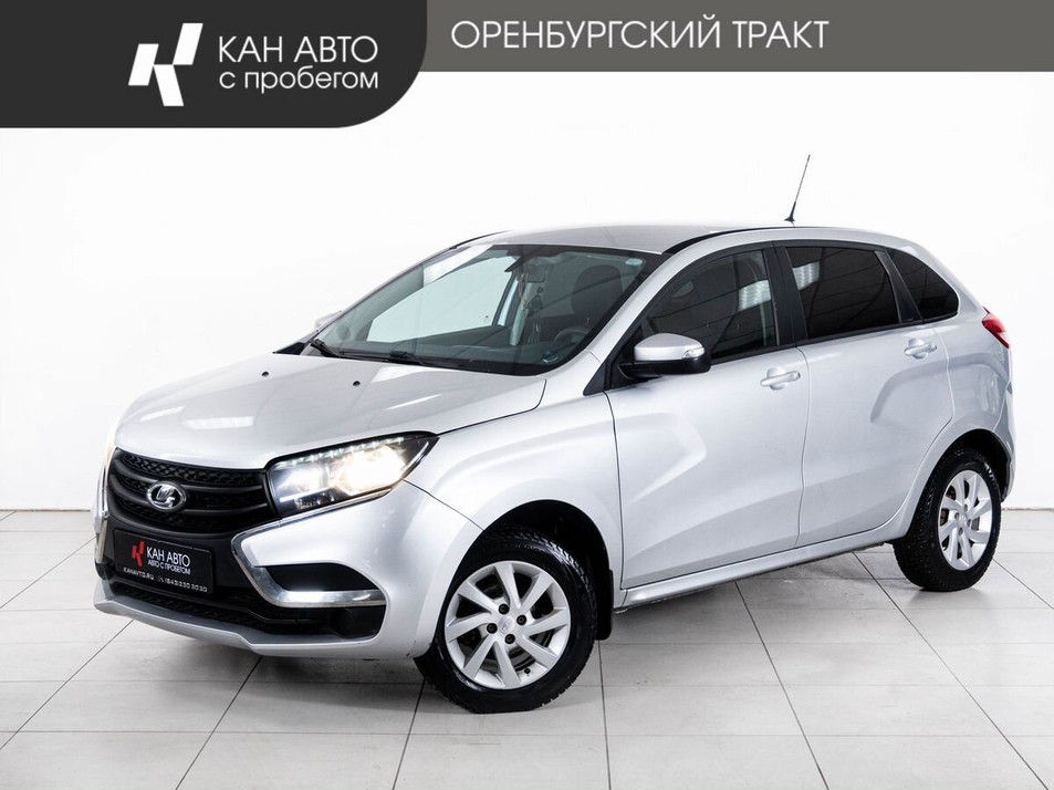 Автомобиль с пробегом LADA XRAY в городе Казань ДЦ - КАЭ Оренбургский тракт
