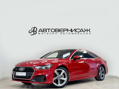 Автомобиль с пробегом Audi A7 в городе Санкт-Петербург ДЦ - Автовернисаж
